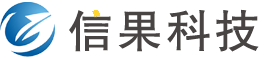 北京信果科技有限公司-保密文件柜生產(chǎn)廠(chǎng)家,品牌定制報(bào)價(jià)